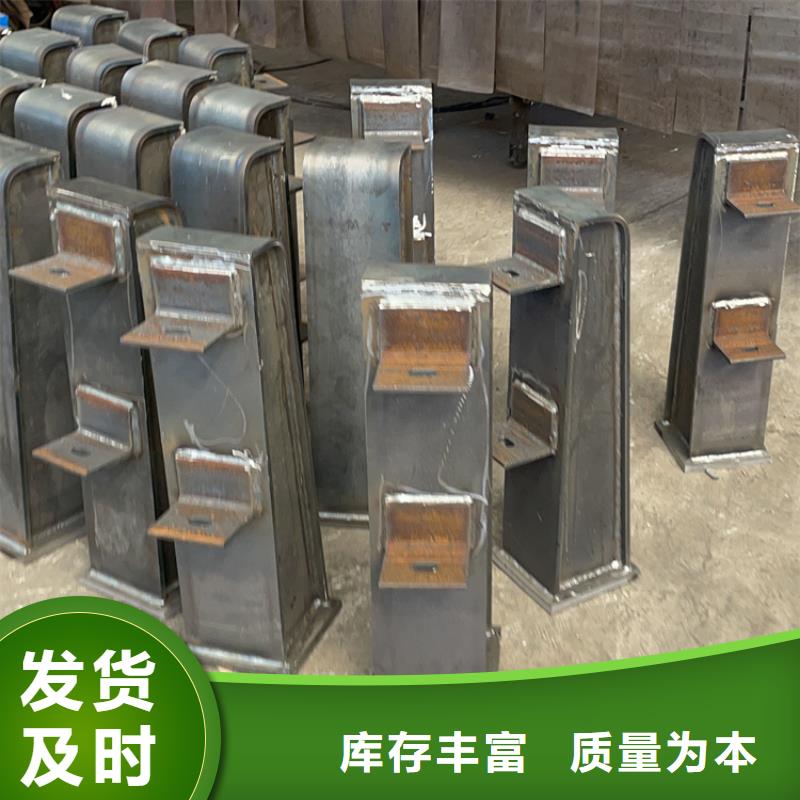 桥面防护栏杆、桥面防护栏杆厂家直销-认准鼎森金属材料有限公司