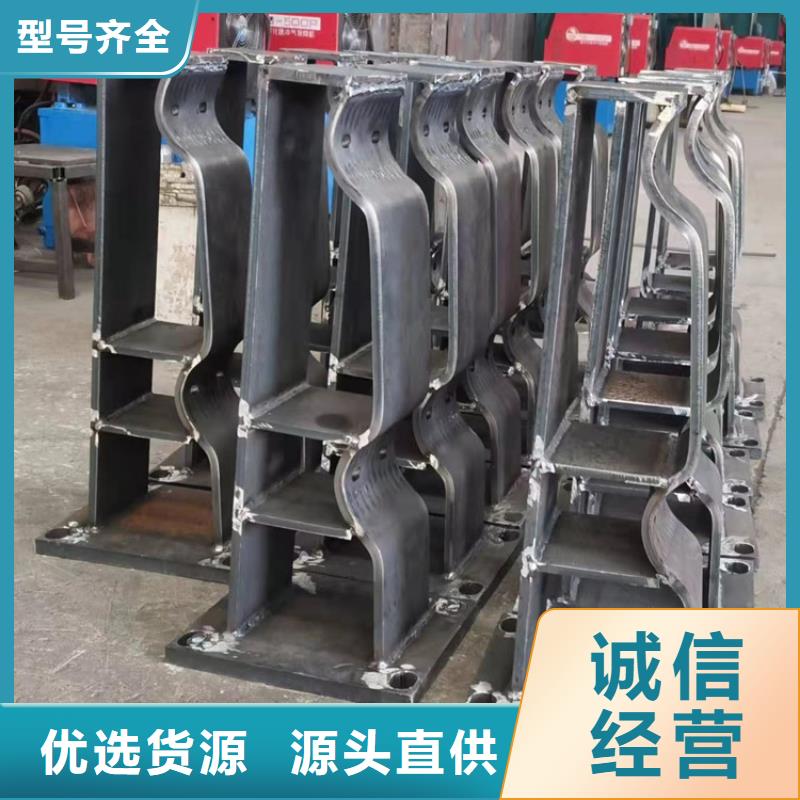 白沙县质量可靠的桥的栏杆公司