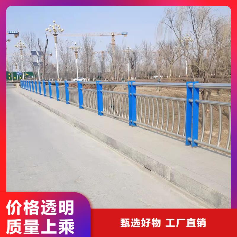 有现货的304不锈钢复合管护栏供应商