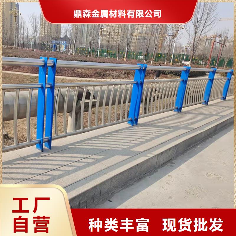 防撞交通护栏在线选购