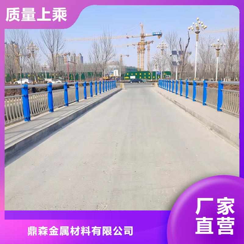 201不锈钢复合管护栏定制-201不锈钢复合管护栏厂家