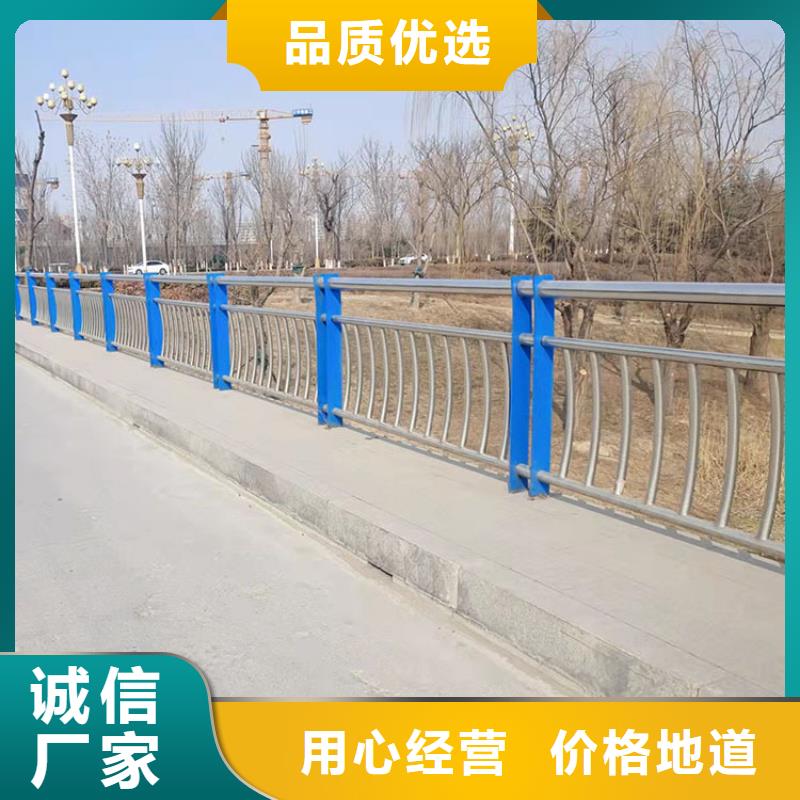 采购q235防撞设施护栏必看-厂家直销