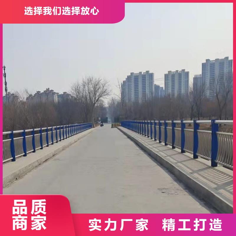 价格合理的不锈钢复合管楼梯栏杆供货商
