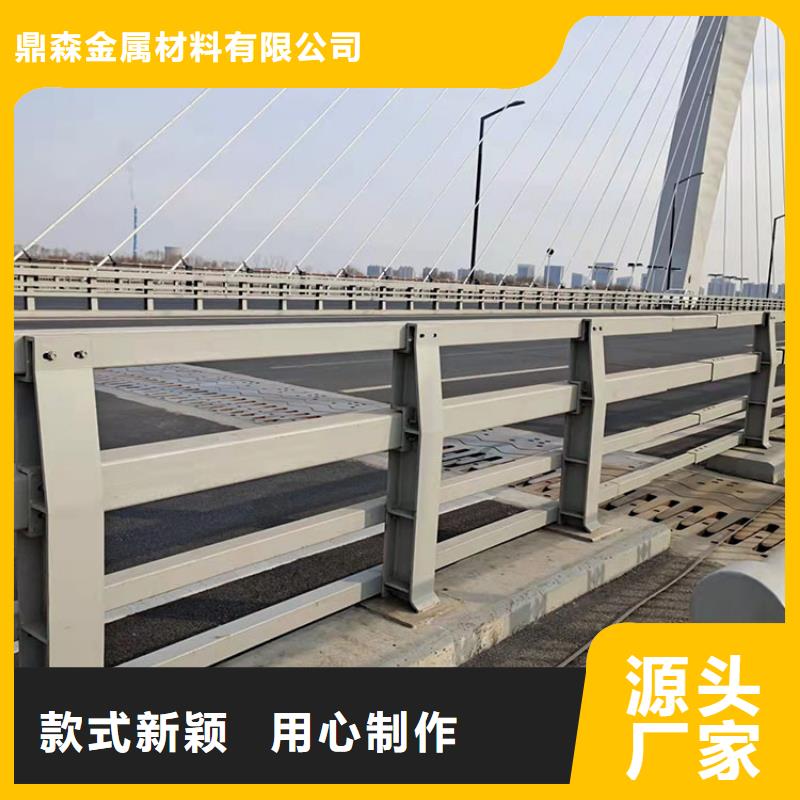 道路护栏订购热线