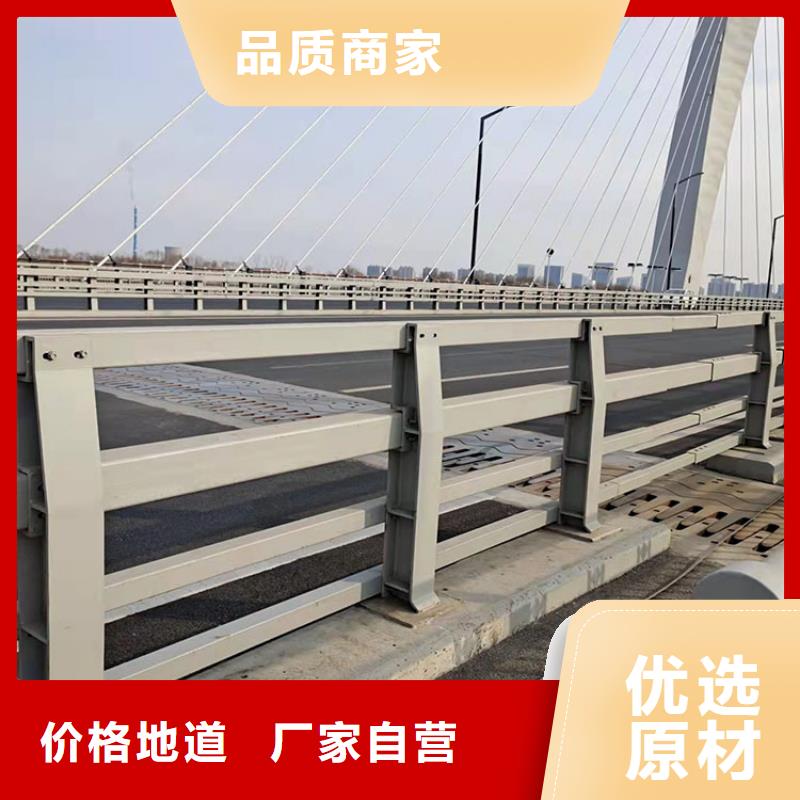 桥面防撞护栏厂家经验