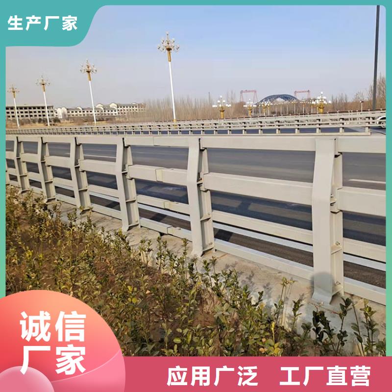 防撞桥梁护栏按需定制