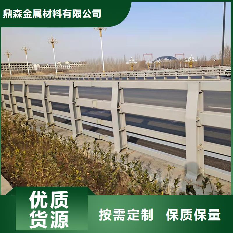 桥面防撞栏大量现货价格低
