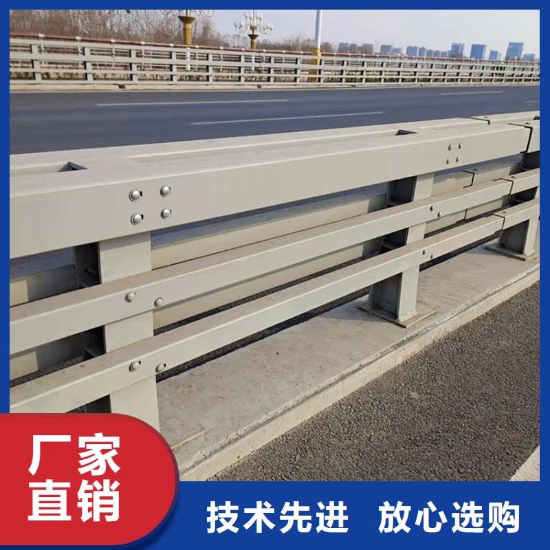 白沙县质量可靠的桥的栏杆公司