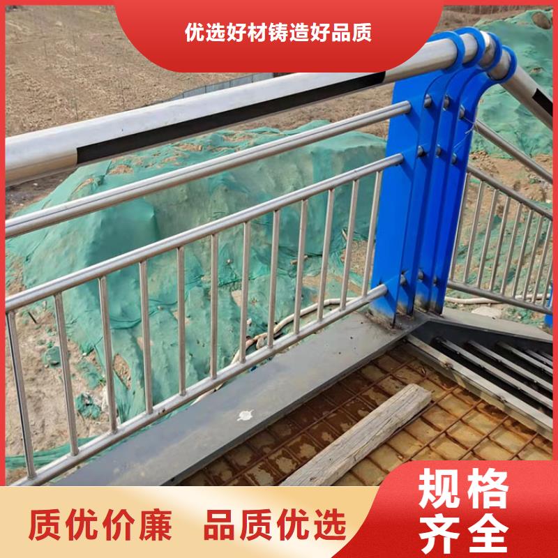 sam级防撞护栏市场报价