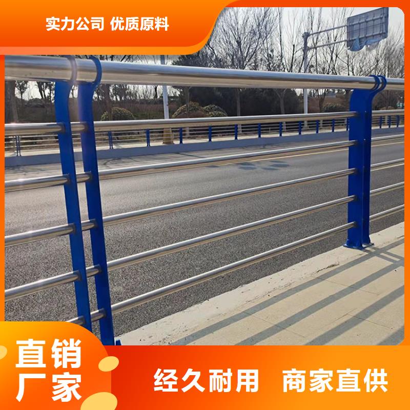 白沙县质量可靠的桥的栏杆公司