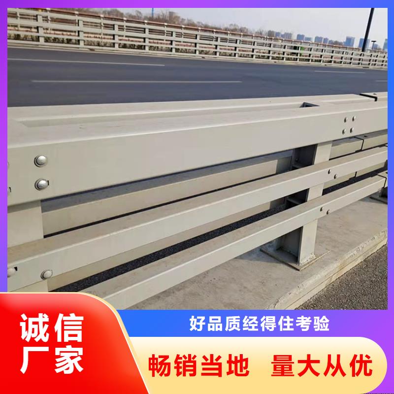 价格合理的不锈钢复合管楼梯栏杆供货商
