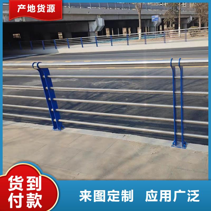 价格合理的景观护栏河道销售厂家