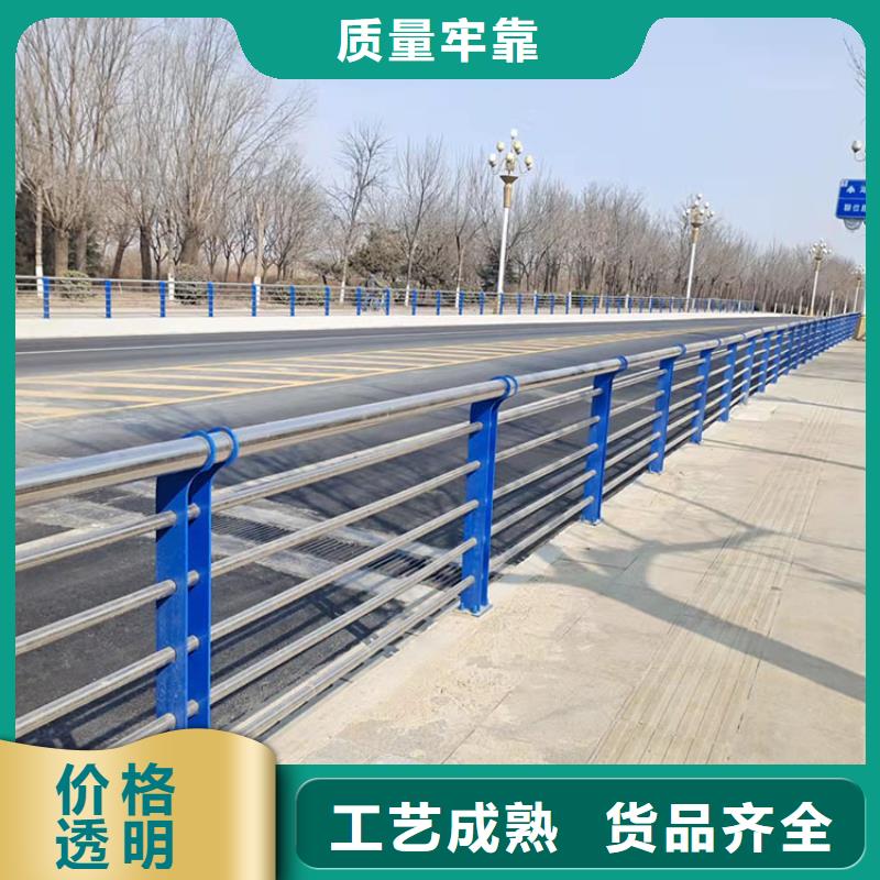 优质防撞铝合金护栏的供货商