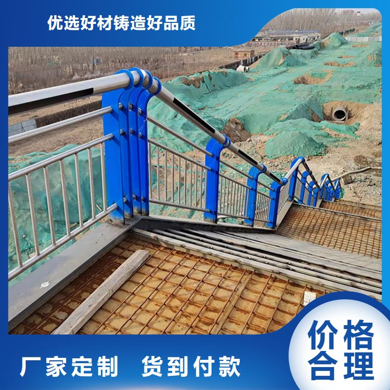 桥有栏杆免费咨询