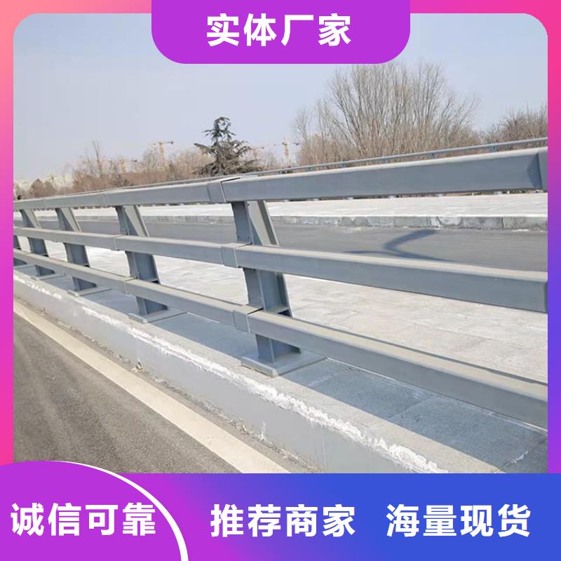 hb级防撞护栏按需定制