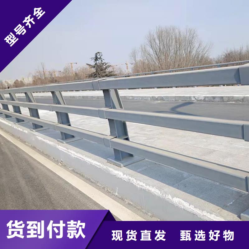 优质防撞铝合金护栏的供货商