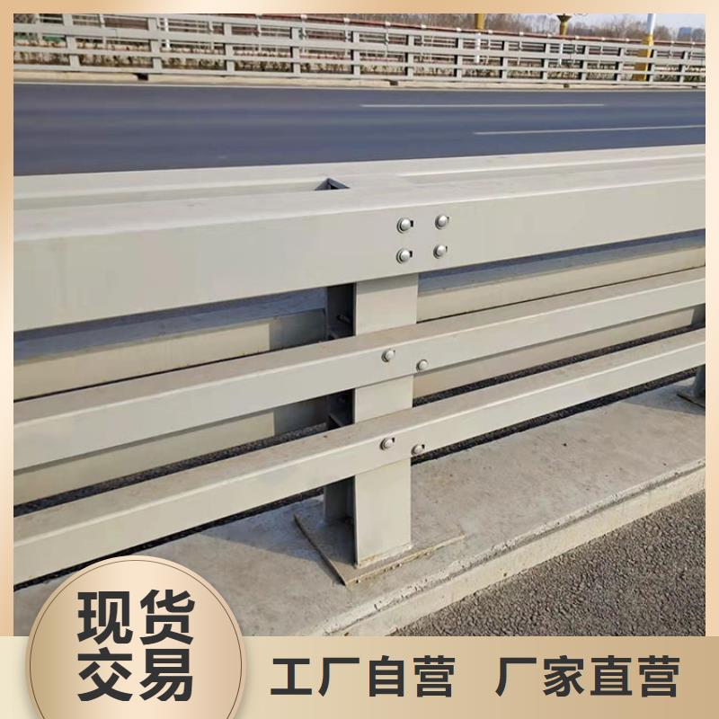 不锈钢防撞栏杆售后完善
