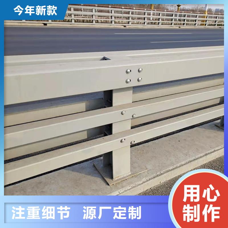价格合理的景观护栏河道销售厂家