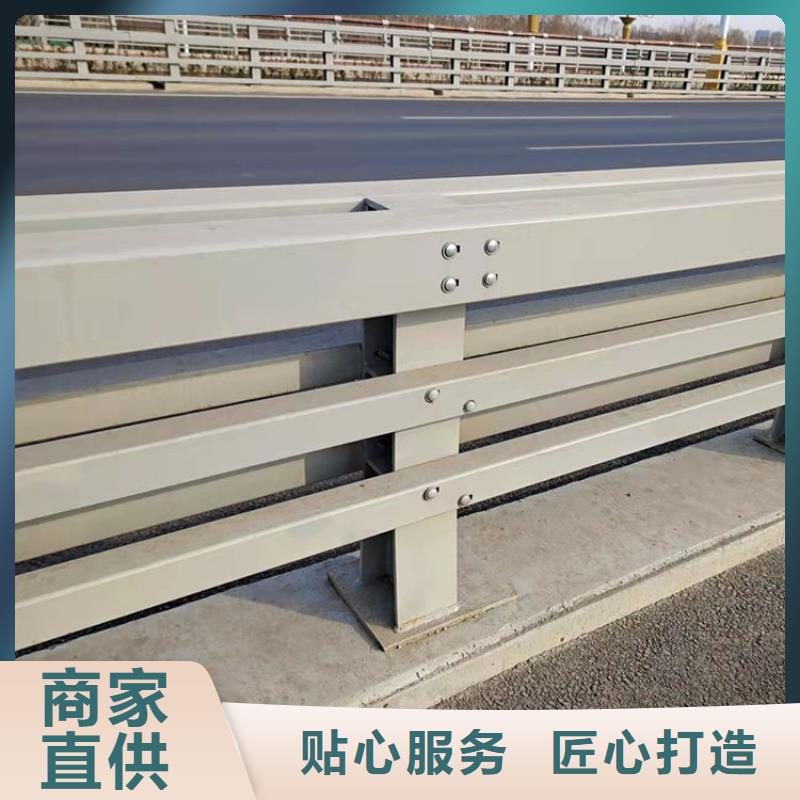 201不锈钢复合管护栏定制-201不锈钢复合管护栏厂家