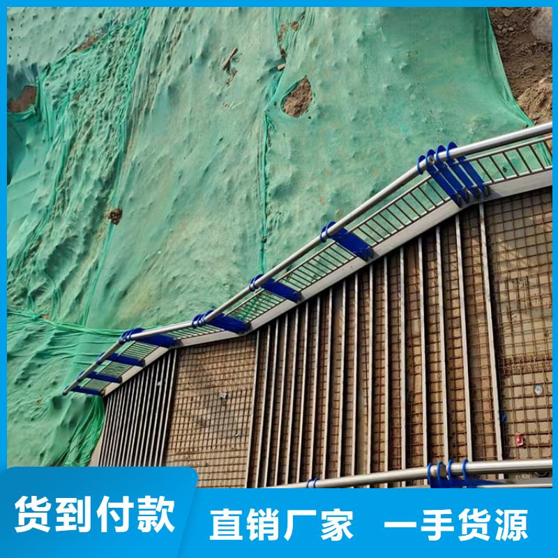 道路河道护栏大型厂家