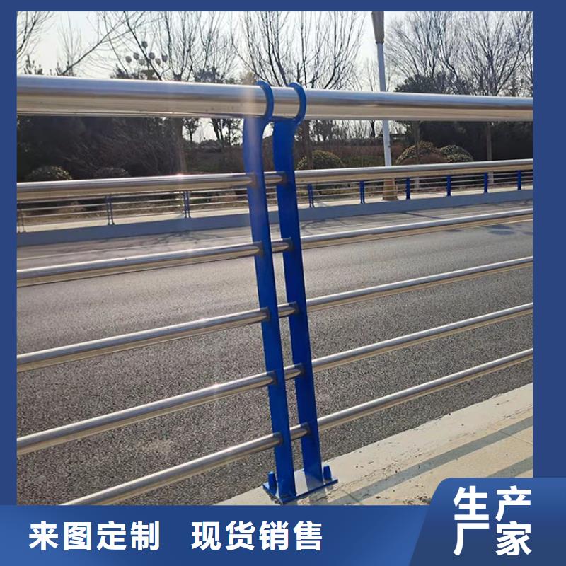 防撞钢护栏立柱实体厂家质量有保障