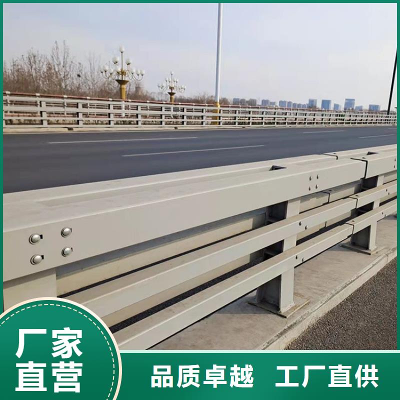 桥面防撞栏大量现货价格低