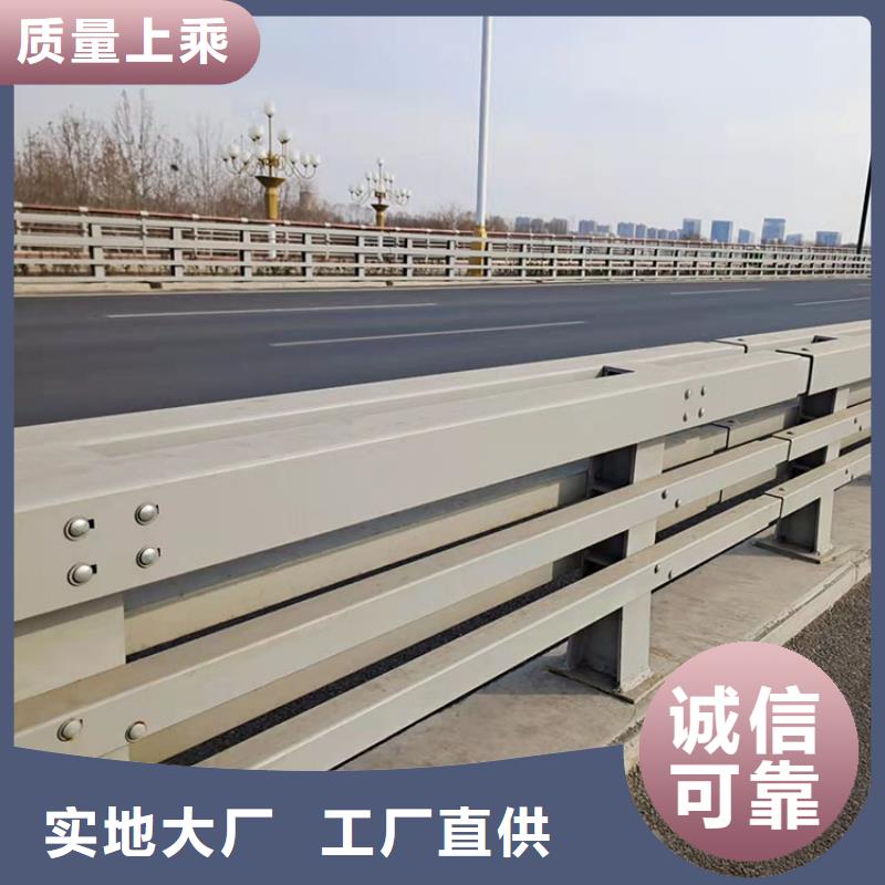 价格合理的不锈钢复合管楼梯栏杆供货商