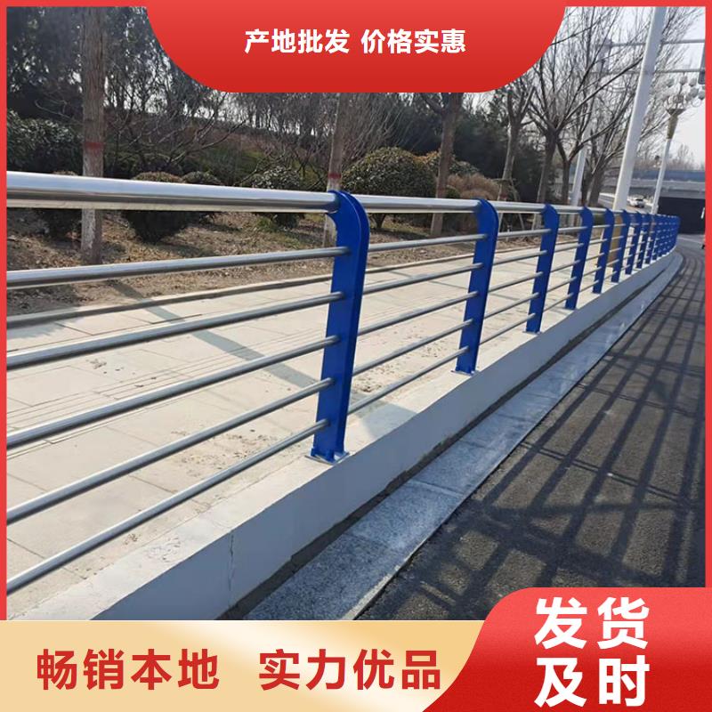 sam级防撞护栏市场报价