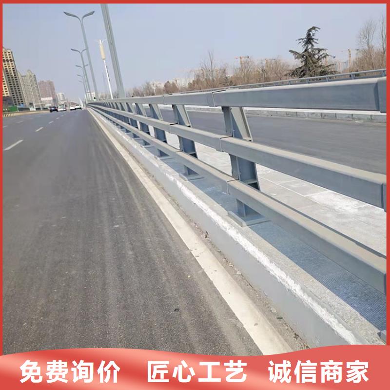 桥防撞栏杆热销货源