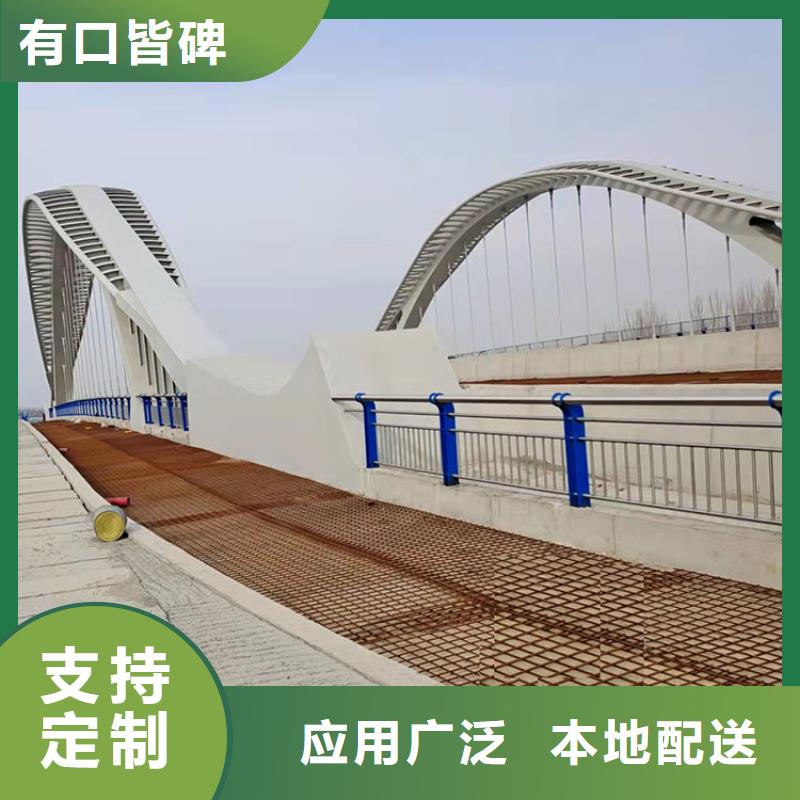 静电喷涂钢管栏杆
选鼎森2025已更新