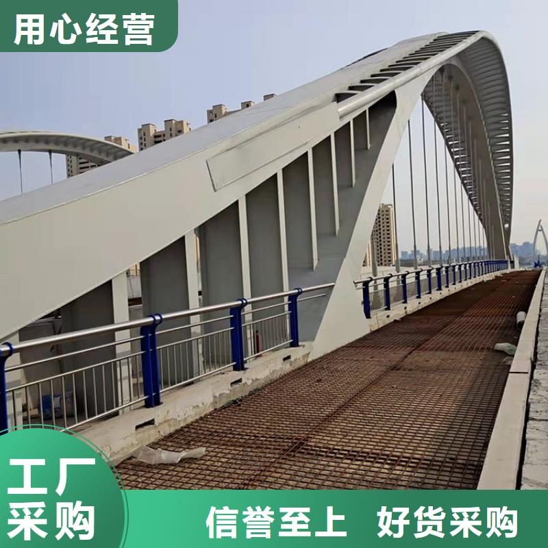 钢河道栏杆放心选购、鼎森金属材料有限公司