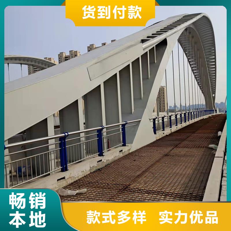 道路河道护栏大型厂家