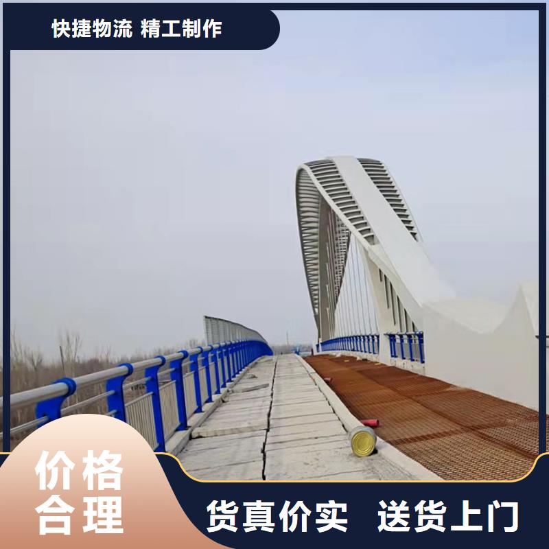 价格合理的不锈钢复合管楼梯栏杆供货商