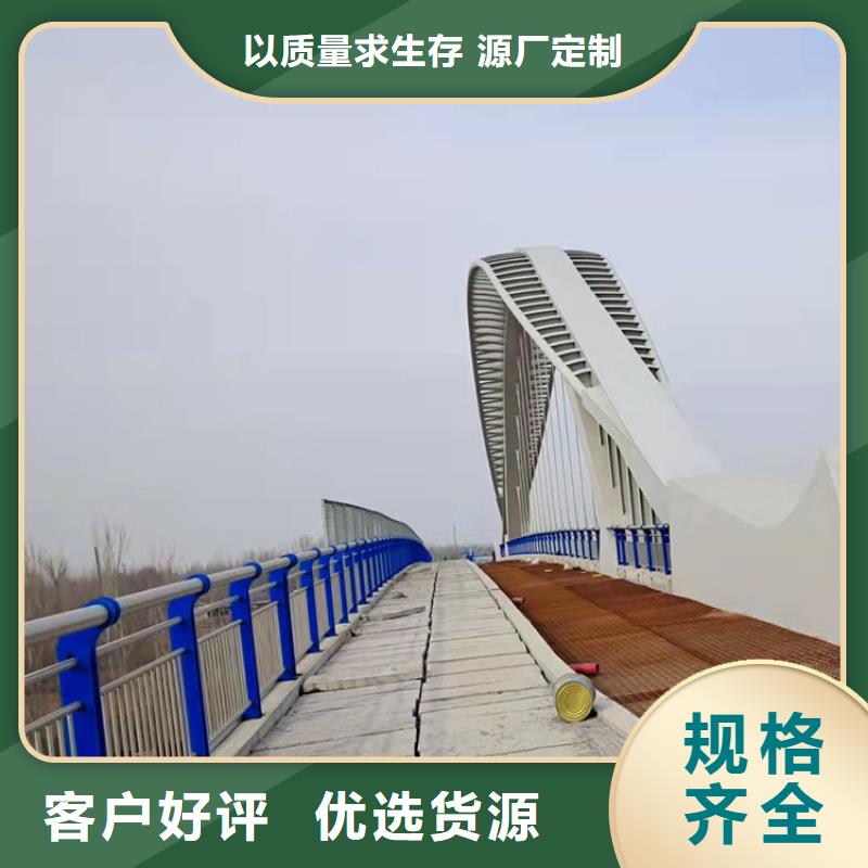防撞钢护栏立柱实体厂家质量有保障