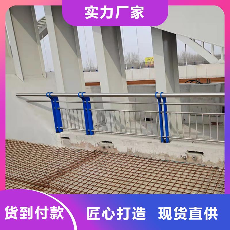 定做铸造石钢管护栏的供货商