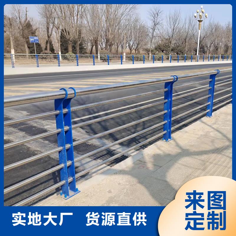 优质道路扶手栏杆厂家