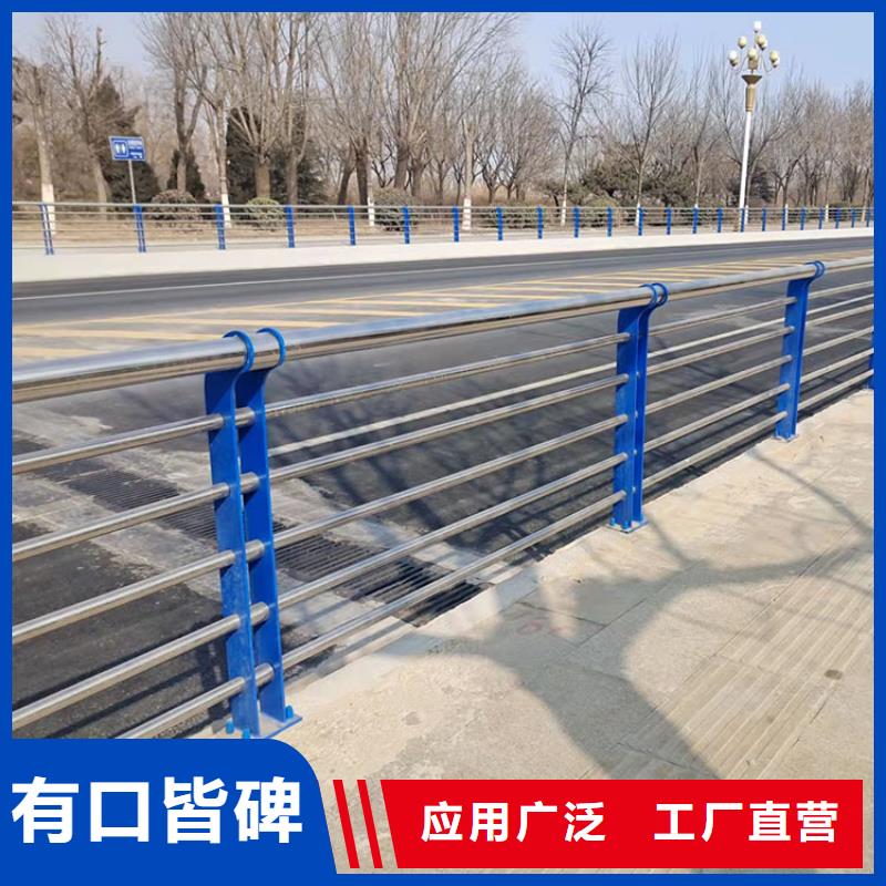 选购天桥栏杆认准鼎森金属材料有限公司