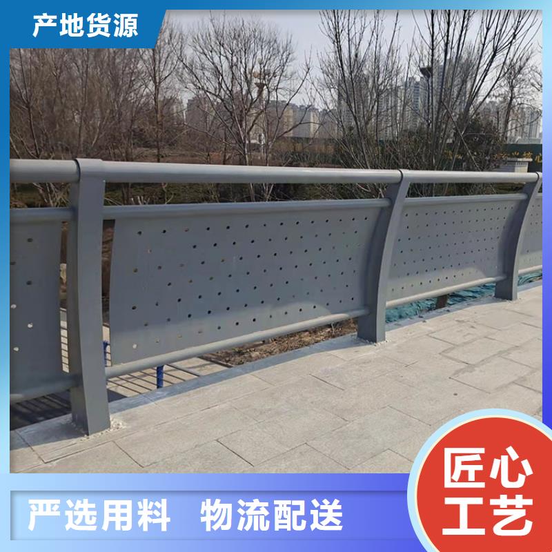 静电喷涂钢管栏杆
选鼎森2025已更新