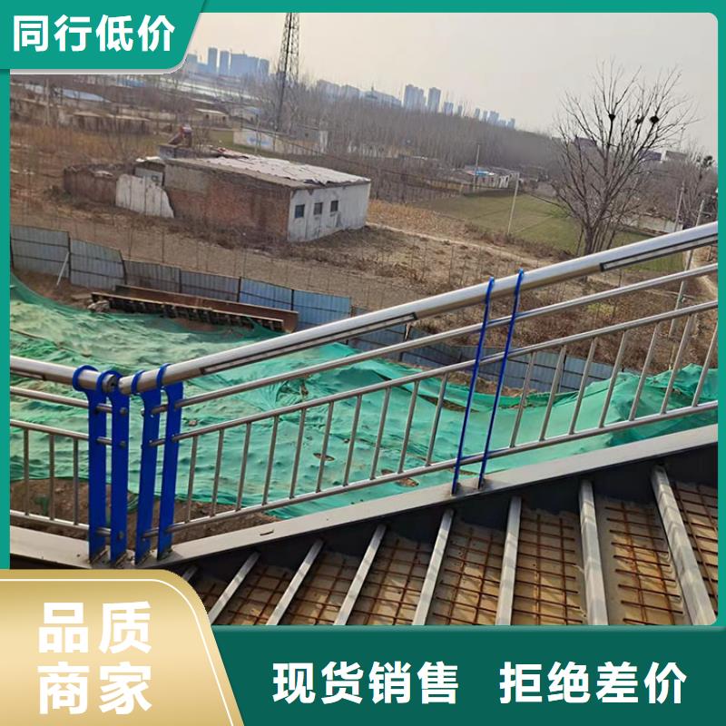 桥面防撞护栏厂家经验