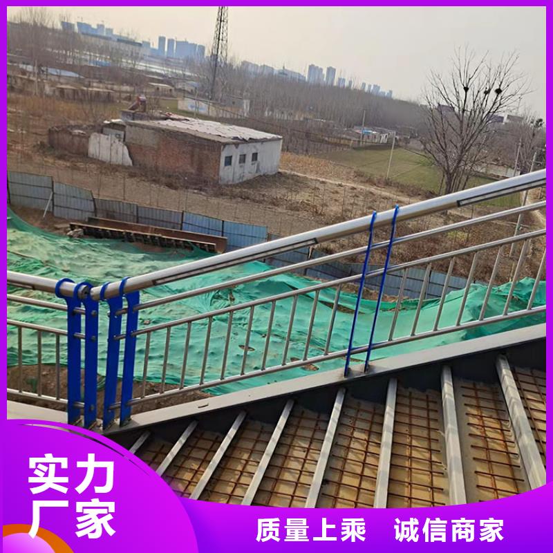 桥梁用栏杆工期短