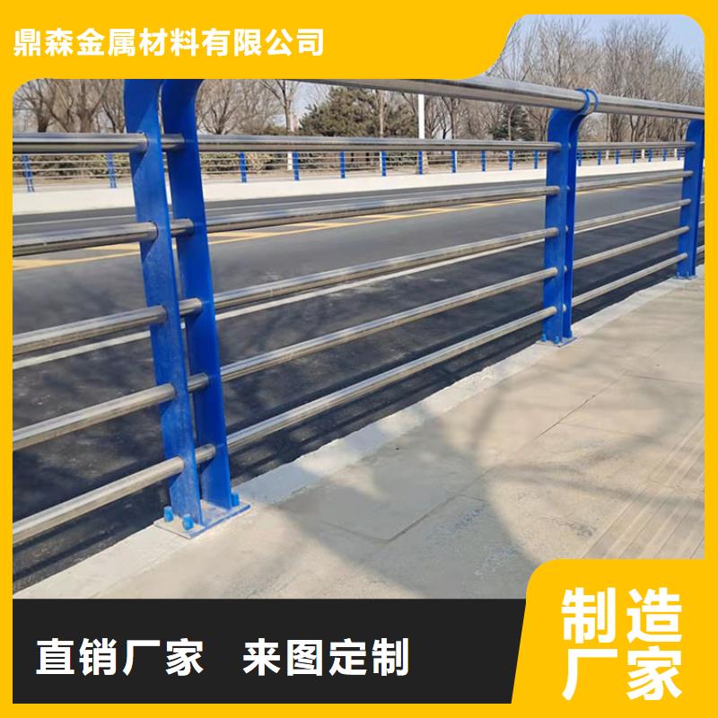 有现货的304不锈钢复合管护栏供应商
