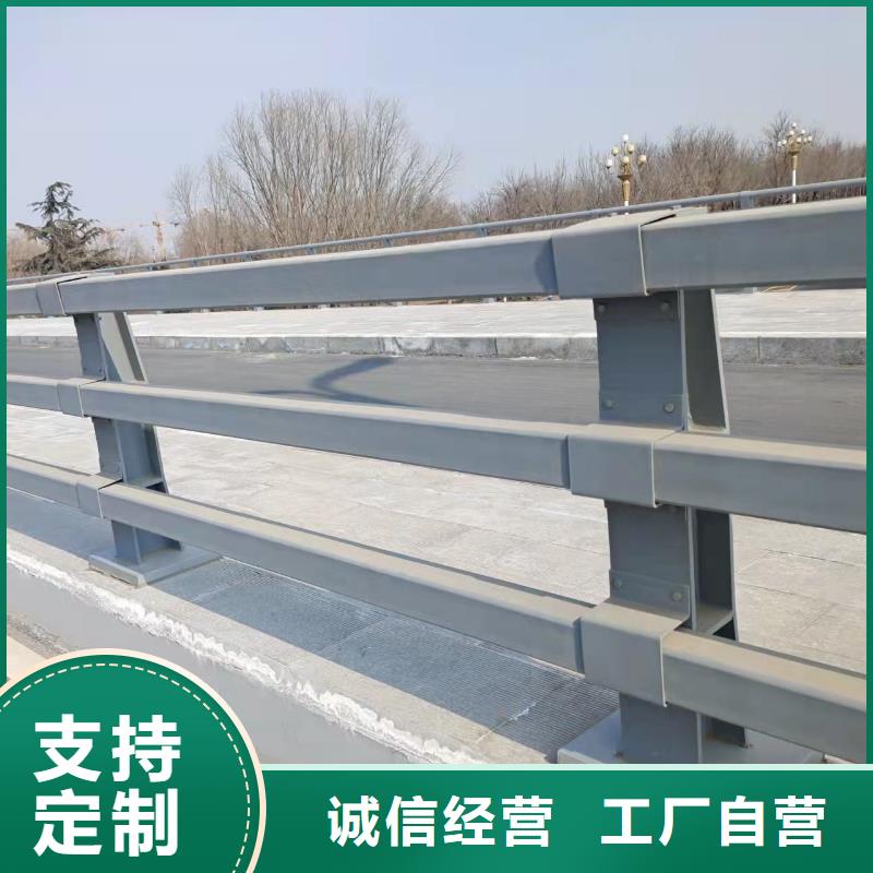 桥梁用栏杆按需定制