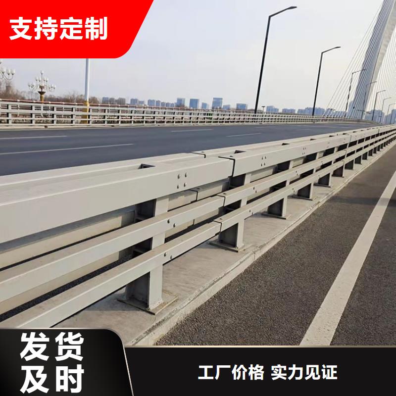 优质防撞铝合金护栏的供货商