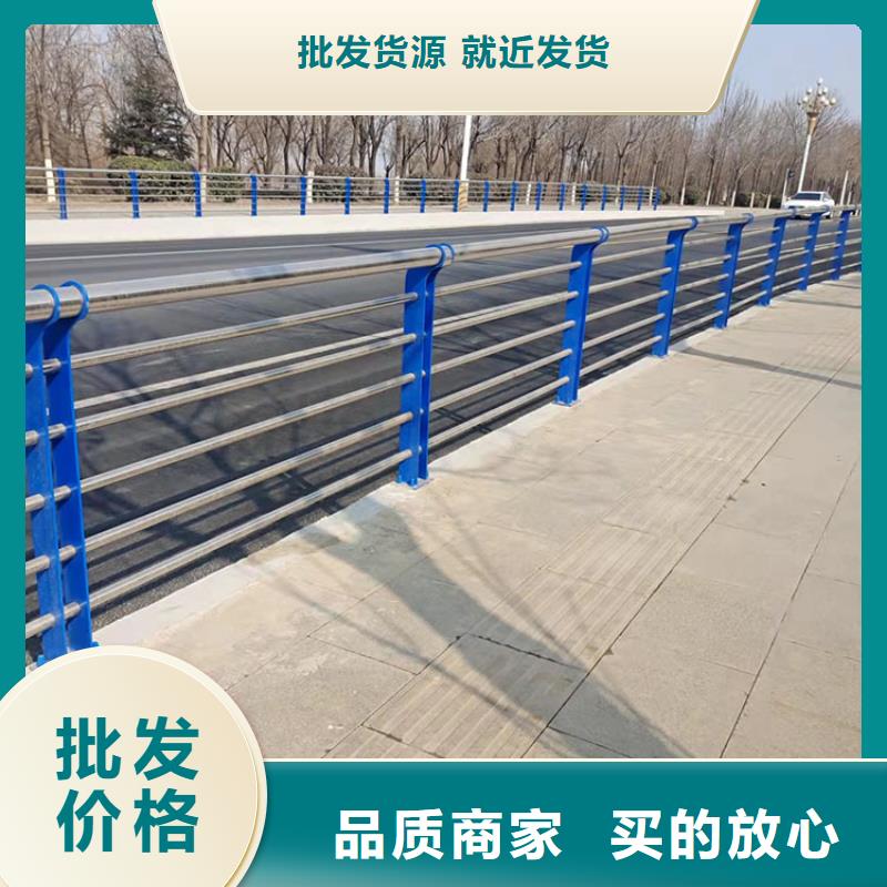 优质道路扶手栏杆厂家