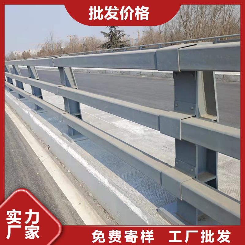 专业生产制造桥面上的防撞护栏公司