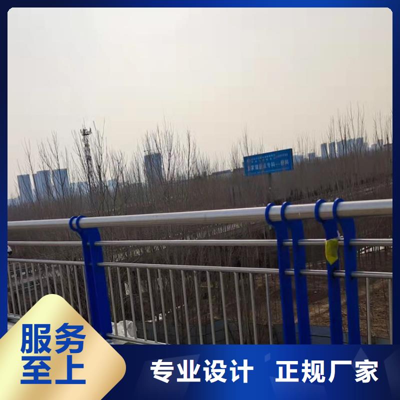 优质防撞铝合金护栏的供货商