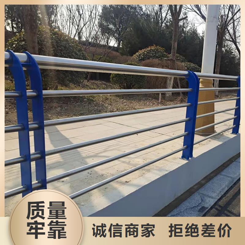 sam级防撞护栏市场报价