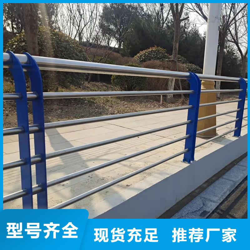 喷塑不锈钢护栏立柱大厂家才可靠