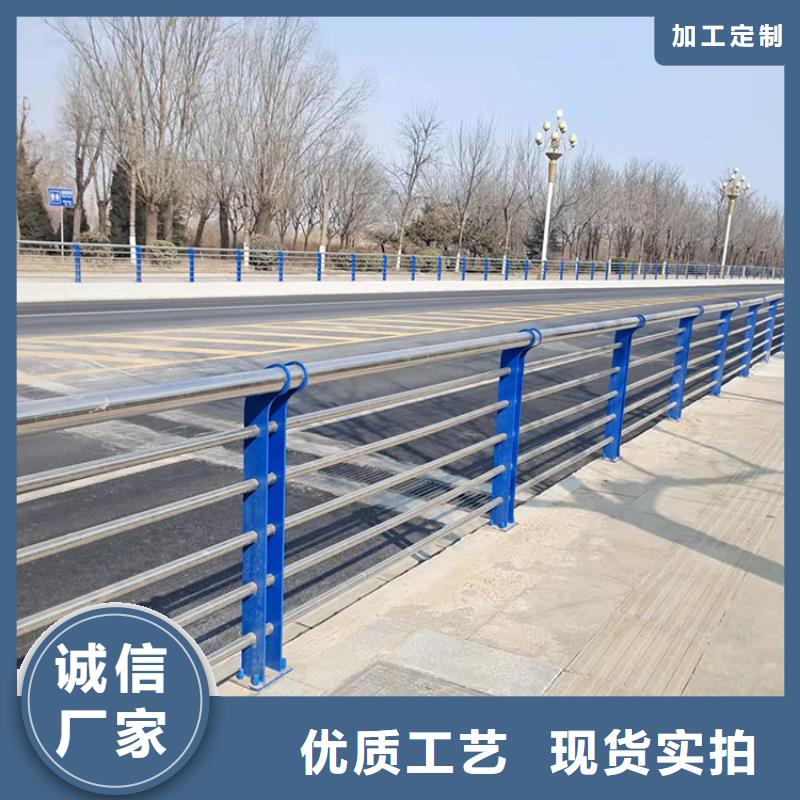 价格合理的景观护栏河道销售厂家