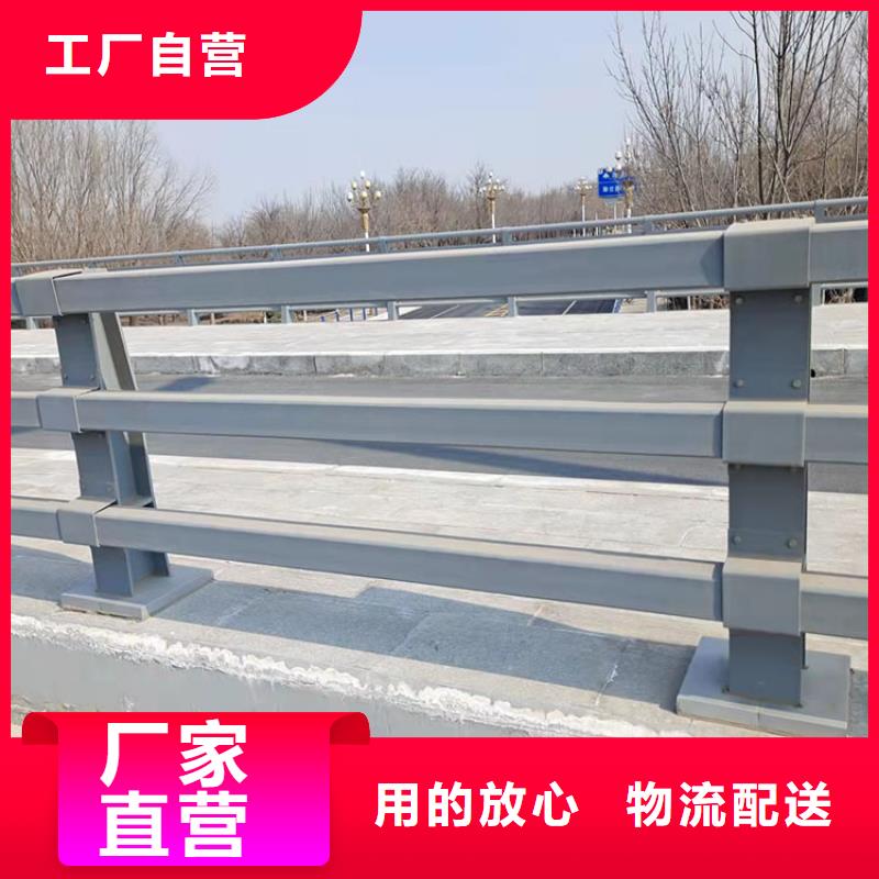 大桥防撞栏杆大量现货价格低